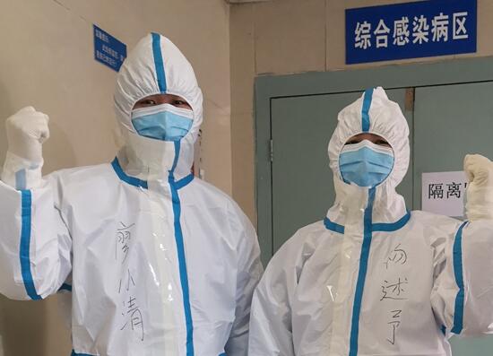 1584320749145092966.jpg 0345.jpg