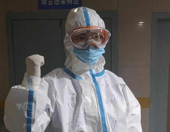 1584320821848076280.jpg 0640.jpg