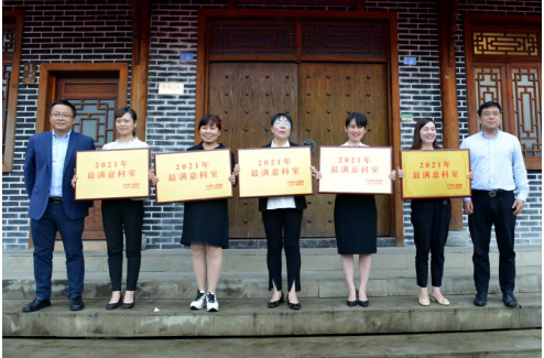 1622620358792020287.png image.png