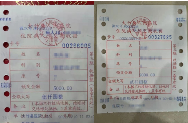 1646641912312007523.png image.png