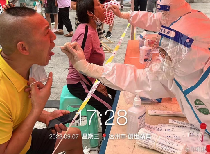 1667274203334083155.png image.png