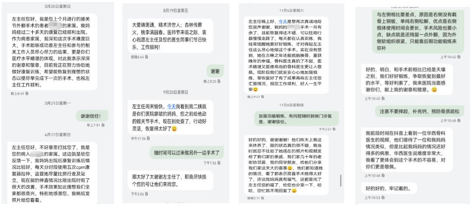 1670200952817086583.png image.png