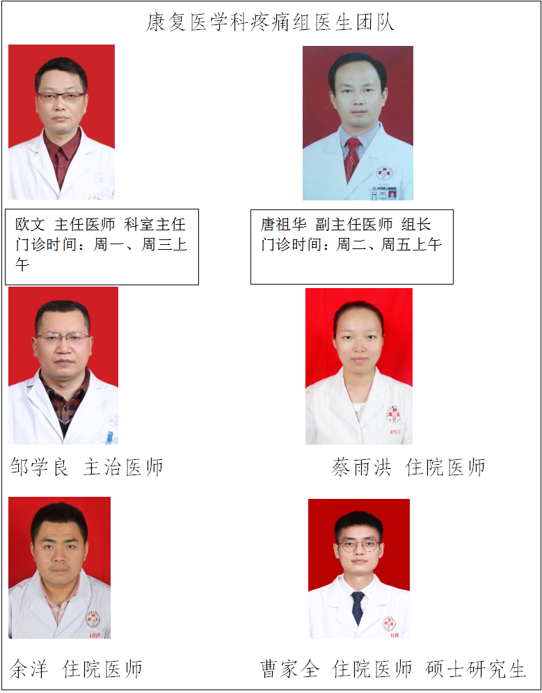 1677575108658051168.png image.png