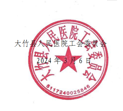 1709690377940060064.png image.png