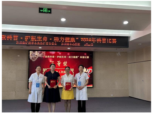 1718239526050097866.png image.png