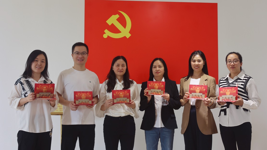 1724914025052063869.jpg 3333.jpg