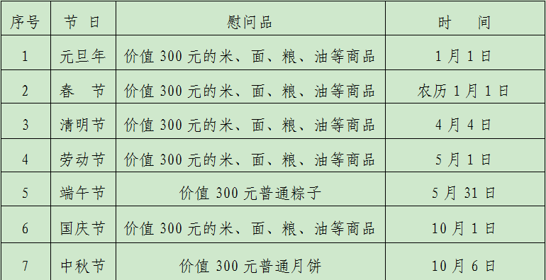 1734578391589058614.png image.png