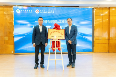 1743059748190011490.png image.png