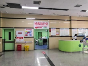 1749600590123029431.png image.png